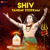 Shiv Tandav Stotram